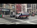 Ambulance Passing By Sound Effect