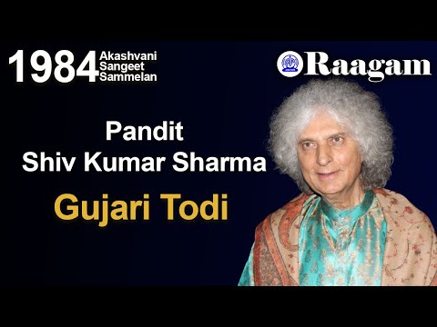 1984 - Akashvani Sangeet Sammelan II Pandit Shivkumar Sharma II Santoor II Raga - Gujari Todi