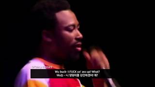 [LIVE] Wu-Tang Clan - Shame On A Nigga (feat. Ol&#39;Dirty Bastard, Method Man) [한글자막]
