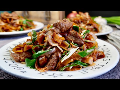 EASIEST Cantonese Beef Chow Fun Recipe - Stir Fried Rice Noodle 干炒牛河 Chinese Hor Fun Stir Fry