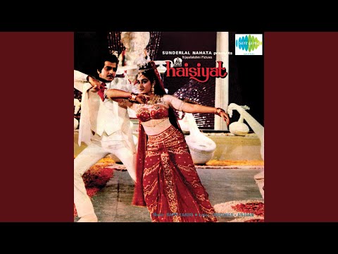 Poster dheere dheere shaam