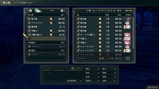 ファイアーエムブレム 万紫千紅やるｹﾞｪｼﾞ