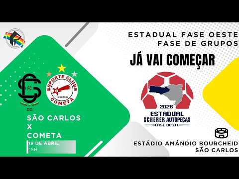 SÃO CARLOS X COMETA | CAMPEONATO ESTADUAL DE AMADORES FASE OESTE
