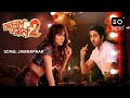 DREAM GIRL 2 SONG NAME JAMNAPAAR RADIO