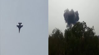 Watch: Pakistan Air force F-16 aircraft crashes du