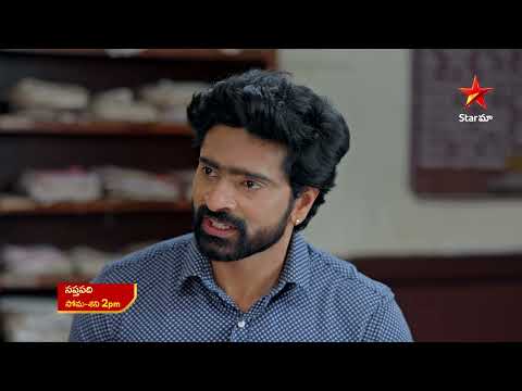 Saptapadi - Promo | 21st Jan 2026 | Mon - Sat at 2 PM | Star Maa Serials | Star Maa