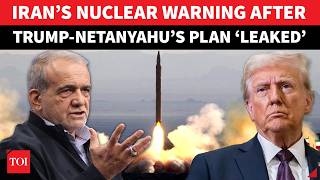 ‘NO IF, NO BUT…’: Iran’s NUCLEAR ULTIMATUM After Trump-Netanyahu’s ‘Attack Plot Gets Leaked’