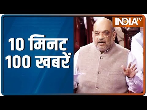 10 Minute 100 News | December 12, 2019 10 Minute 100 News | December 12, 2019