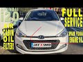 How To Do A Full Service On A Hyundai I20 Petrol 2014 2015 2016 2017 2018 2019 2020