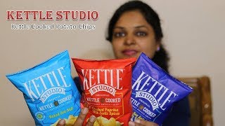 Kettle Studio Chips | Kettle Cooked Chips Review | Best Potato Chips in India