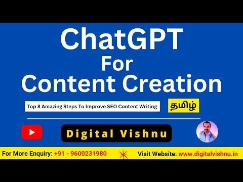 ChatGPT Tutorial in Tamil What is ChatGPT Chat GPT Explained in Tamil