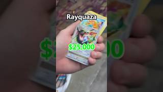 🐉 Rayquaza de 25.000$