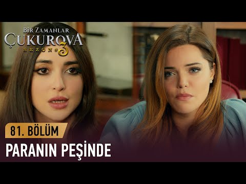 Müjgan mirasın hesabını Züleyha'ya soruyor - Bir Zamanlar Çukurova 81. Bölüm