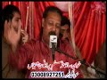 Gaddi Tu Manwga De Full Song Allah Ditta New Song 2017 Fulll HD