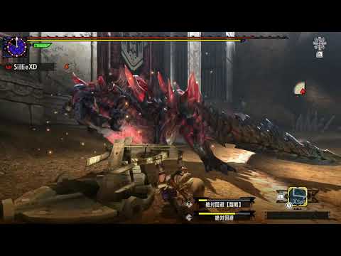 【MHXX NS】06'28"40 Glavenus Great Sword [Arena S-rank Solo]