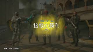 ［レインボーシックスシージ］参加型！下手くそがクイックマッチに潜る！23時20分終了