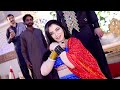 Kitni Makhmoor Hain Tumhari Aankhen Mehak Malik Punjabi Song Dance 2021