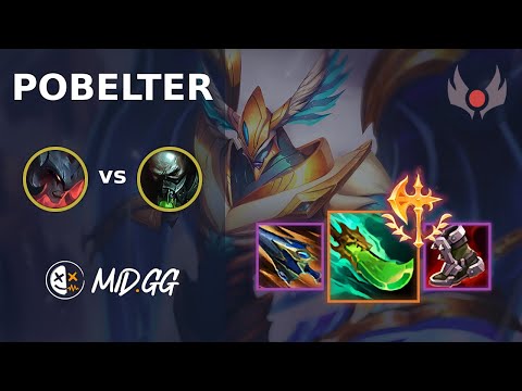 MID.GG: [ Pobelter ] Aatrox TOP vs Urgot | NA GRANDMASTER | LOL Season 2025