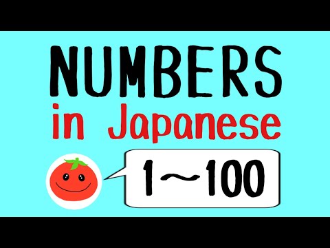 NUMBERS in Japanese (Hiragana) 1-100 | How to count in Japanese