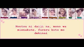 Download lagu Girls' Generation - Born to be a lady Lyrics mp3