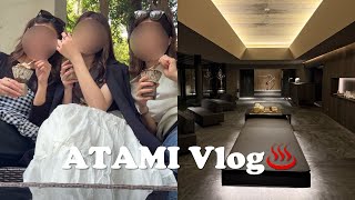 【熱海Vlog🐟🌟】超オススメ温泉SOKI ATAMI♨️に宿泊アラサー女子旅🧳/仲見世通り商店街食べ歩きグルメ🍮と來宮神社⛩️/熱海観光💙/AMAMI