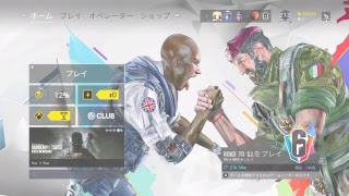 ああああああううう