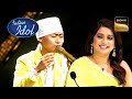 Obom ने Beautifully गाया 'Khwaja Mere Khwaja' Song | Shreya Ghoshal | Indian Idol 14 | Full Episode
