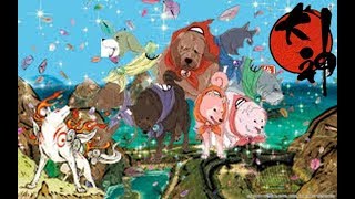 ［絶景版］全米も泣く予定の大神実況 part13