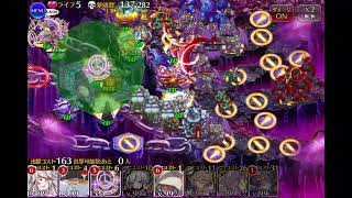 [心得][千年] 魔神最終決戦 鱷魚+猴子 超神級