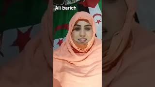 الخليفة برك تحــ ـذر من عالي باريش