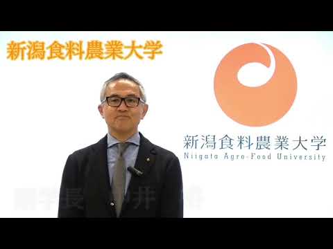 副学長_ごあいさつ（WEBOC)