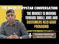 Packaging South Asia 48 Video thumbnail