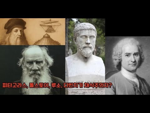 『오늘부터 채식주의』 신간 출간(김윤선, 루미의정원)