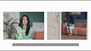 TBC Insurance - Dodoshka Chkheidze