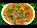 MASOOR KI DAL GOSHT RECIPE DAL GOSHT मसूर की दाल गोश्त DAL GOSHT BANANE 