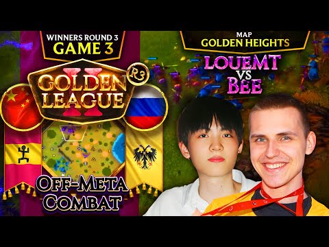 ⭐Bee vs LoueMT G3 - Golden League II - Off-Meta Combat