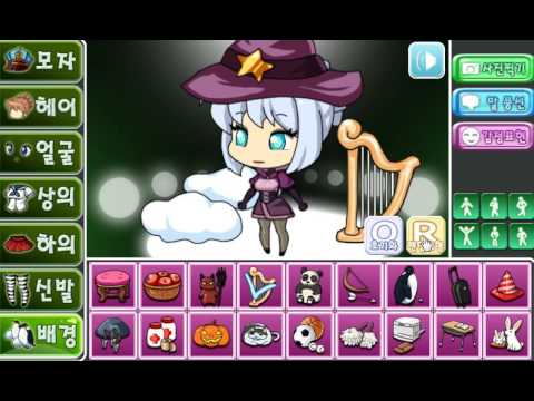 Anywhere Pretty girl Video