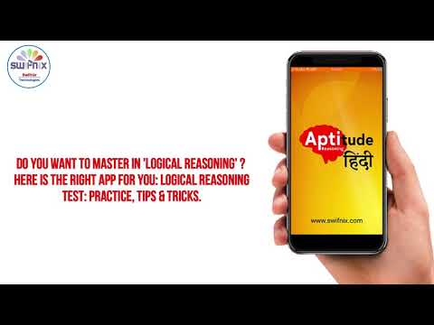 Logical Reasoning Test