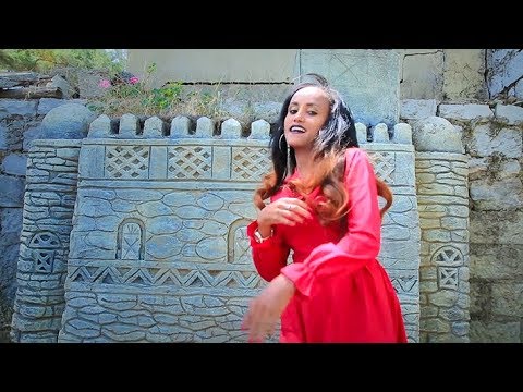 Rshan Mebrahtom - Yaytey (ያይተይ) Ethiopian Tigrigna Music (Official Video)