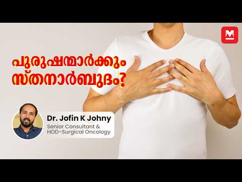 റെഡ് മീറ്റ് പതിവാക്കിയാൽ പ്രമേഹസാധ്യത 49 ശതമാനം കൂടുതലെന്ന് പഠനം - Diabetes Risk | Diet | Nutrition Tips | Type 2 Diabetes Causes | Metabolic Syndrome Causes | Health News