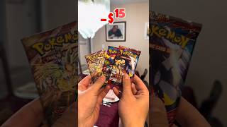 Mega Evolutions, Destined Rivals, Surging Sparks! (Happy Thanksgiving! 🚀) Win White Flare ETB! #tcg
