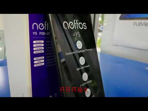TP-Link Neffos Y5 Unboxing 开箱