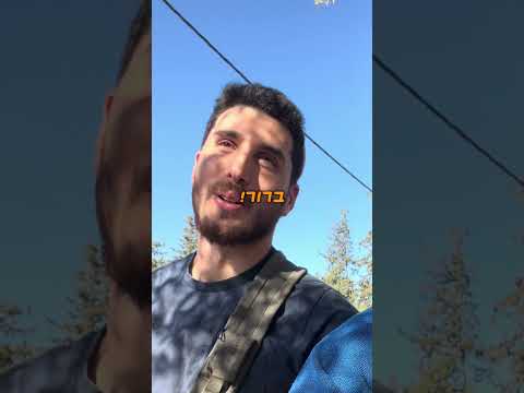Video thumb