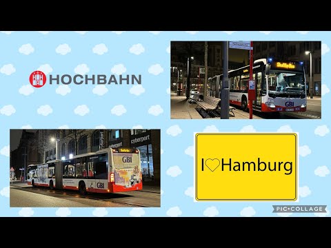 Hamburger Hochbahn Wagen 7445 MB O530G C2 Baujahr 2014 Mitfahrt