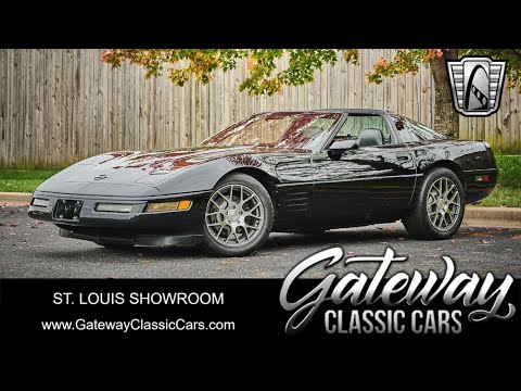 1994 Chevrolet Corvette (CC-1872937) for sale in O'Fallon, Illinois
