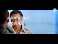 Mithun Dialogue In Luck Movie