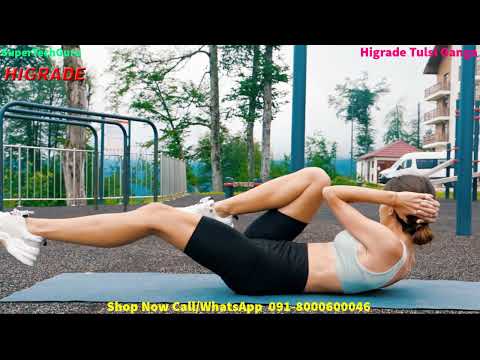 Satrangi, 7 types of tulsi ganga tulsi drops, 20ml, gmp, iso...