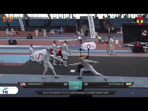 Madrid World Cup 2023 SMS TEAM - L4 - USA v Iran