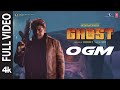 Full Video : OGM | GHOST Movie | Dr Shivarajkumar | Anupam Kher | Prashant N | Srini | Sandesh