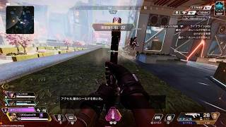 Apex Legends_20260629003912